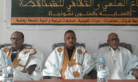 رئيس الجامعة ونائبه والوالي المساعد